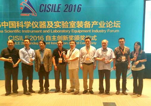 ���ϼ���ɭ�������Ļ�JE-80K��CISILE2016�������½�