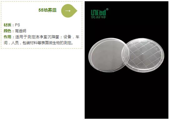 CPhI&LABWorld China 2016�������ز�չ�������ݴ�����