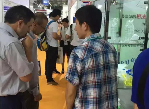 CPhI&LABWorld China 2016�������ز�չ�������ݴ�����