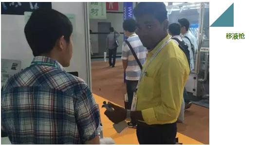 CPhI&LABWorld China 2016�������ز�չ�������ݴ�����