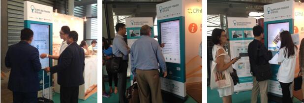 CPhI & P-MEC China 2016�����չ� ������ҵ���ʻ���;