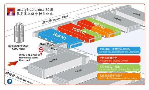 RephiLe乐枫将参展2016慕尼黑上海分析生化展
