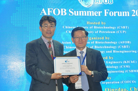 中国生物工程学会高福理事长当选亚洲生物技术联合会主席