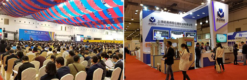 2017中国材料大会暨展览会展位火热预定中