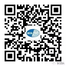 BCEIA 2017��̳�Ƽ�����һ���й����������ѧ����̳