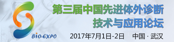 �������й��Ƚ�������ϼ�����Ӧ����̳��һ��֪ͨ