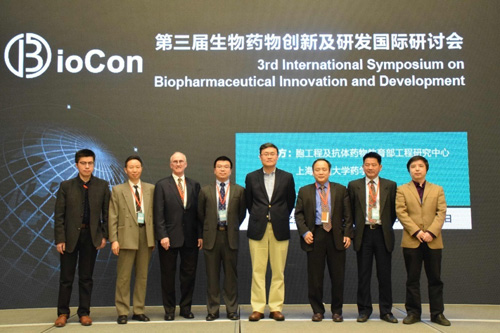 BioCo����ҩ�ﴴ�¼��з��������ֻ�ɹ��ٿ�
