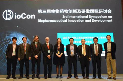BioCo����ҩ�ﴴ�¼��з��������ֻ�ɹ��ٿ�
