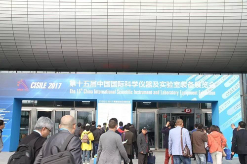 ���¹�Ӯ,����δ������CISILE2017�����ھ���Ļ