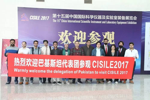 ���¹�Ӯ,����δ������CISILE2017�����ھ���Ļ