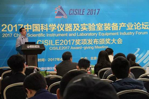 ���¹�Ӯ,����δ������CISILE2017�����ھ���Ļ