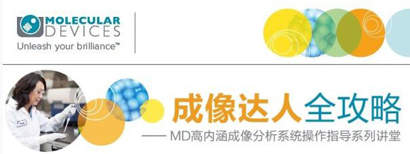 MD����ϸ�����Է������ܡ����ں�����ϵͳ�����������