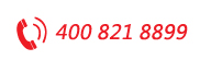 �绰��400 824 8899