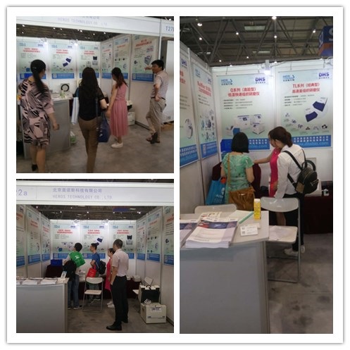 说明: C:\Users\Administrator\Desktop\2018年中西部科学仪器展\展会图片\组合.jpg