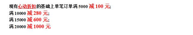 QQ截图20180927141440.jpg