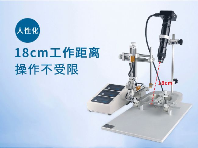 单目数码显微镜