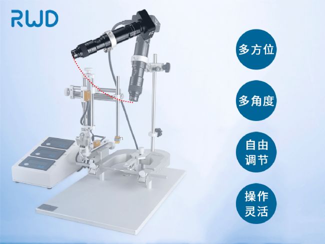 数码显微镜公司