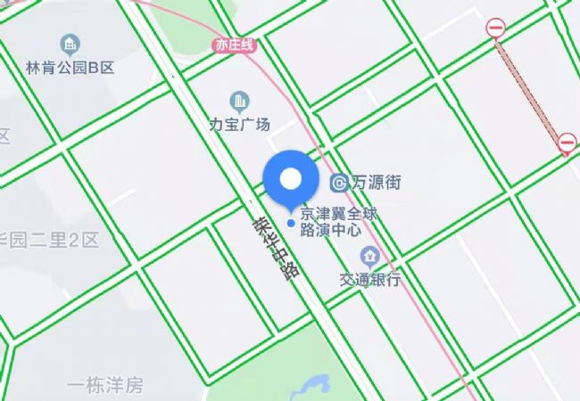 ΢��ͼƬ_20190801092744