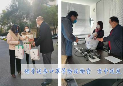 上海乐枫生物科技有限公司