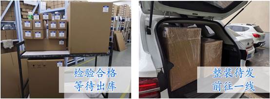 上海乐枫生物科技有限公司