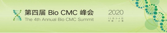 2020���Ľ�BioCMC���