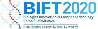 BIFT 2020���Ľ��й�������ҩ������ǰ�ؼ������