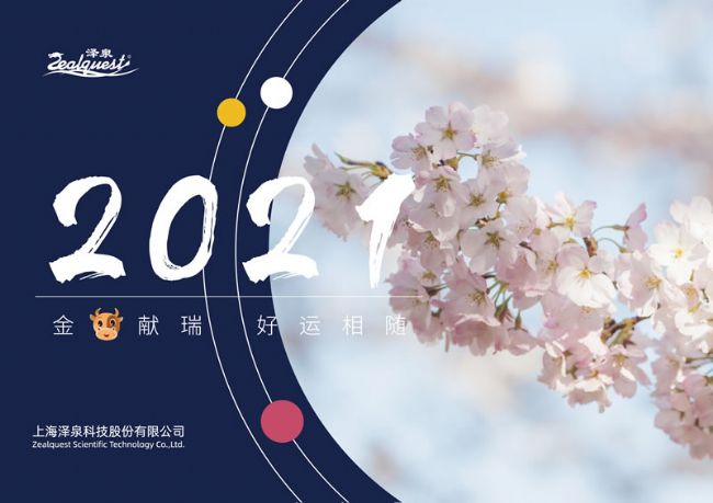 ����201130.jpg