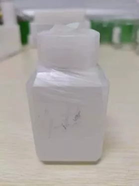 氫氧穩(wěn)定同位素樣品采集及預(yù)處理方法