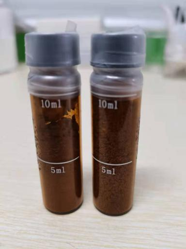 氫氧穩(wěn)定同位素樣品采集及預(yù)處理方法