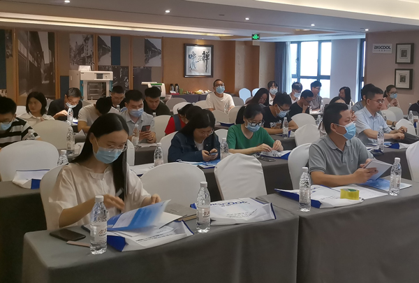 2021年博医康西南地区冻干技术研讨会 来源:www.boyikang.com