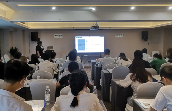 2021年博医康西南地区冻干技术研讨会 来源:www.boyikang.com