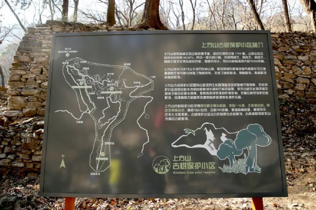 微信图片_20211213213935.png