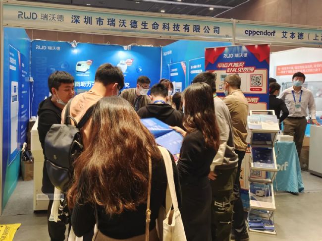 全面助力干细胞治疗研究,瑞沃德亮相中国干细胞第十一届年会