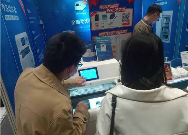 全面助力干细胞治疗研究,瑞沃德亮相中国干细胞第十一届年会