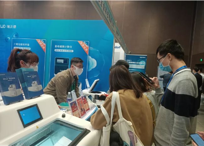 全面助力干细胞治疗研究,瑞沃德亮相中国干细胞第十一届年会