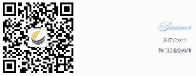 乐研微信公众号-leyan.com.jpg