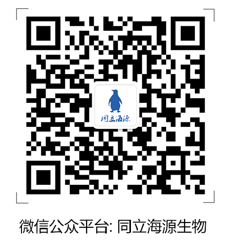 微信图片_20220805160155.png 图片