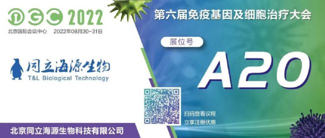 微信图片_20220824164825.jpg 图片