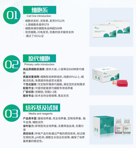QQ截图20220831141601.png 图片