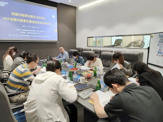 科德角国际细菌内毒素检测技术应用及PKF细菌内毒素定量检测系统实操培训圆满收官!