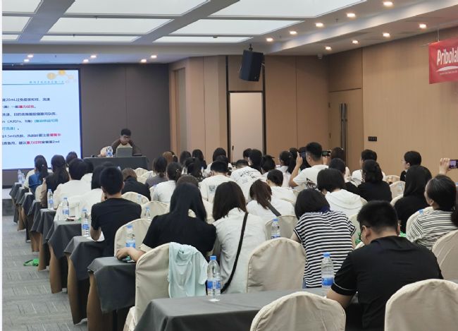 企业微信截图_16898169942871.png