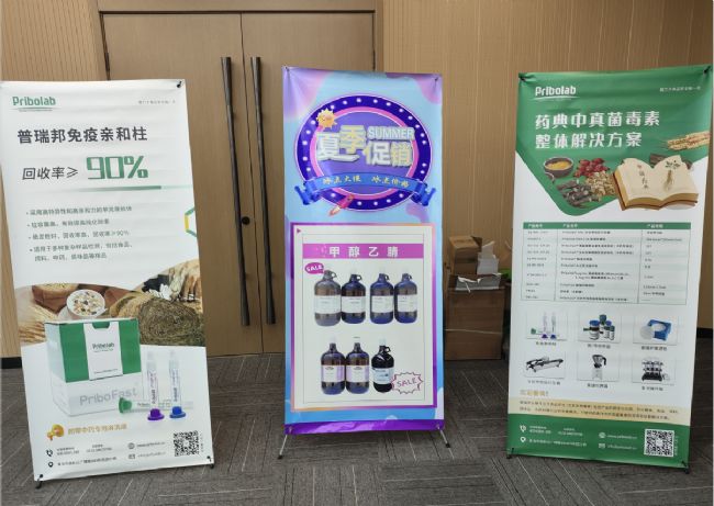 企业微信截图_16898180434757.png