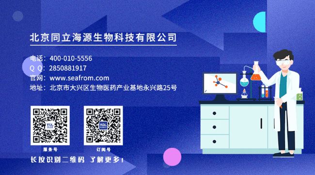 微信图片_20230131183718.gif 图片