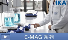 IKA®C-MAGƷƵ--ת,ɣ