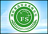 CBIFS 2013йʳƷȫ߷̳