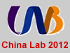 ݹʷԼʵ豸չChina Lab 2012֪ͨ