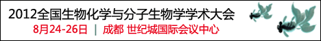 2012ȫﻯѧѧѧᱨ֪ͨ
