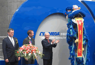 OMEGA йֹ˾ʽ ˼ټһ֧