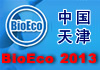2013ﾭôչ֪ͨ