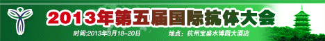 2013ʿ
